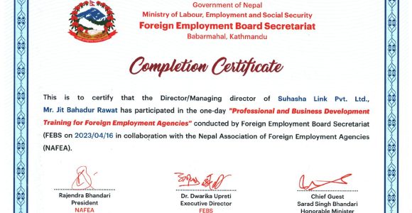 FEBS Training Certificate