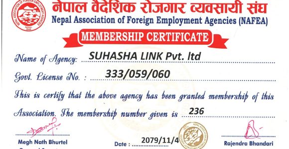 NAFEA Membership Certificate